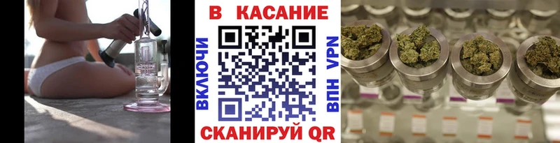 Сколько стоит Долгопрудный Alpha PVP МЕТАДОН Бошки Шишки ГАШ