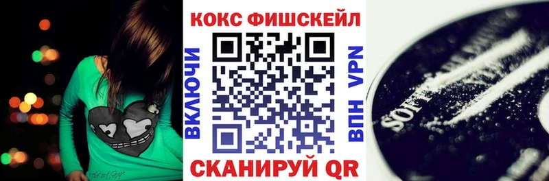 COCAIN Columbia Долгопрудный
