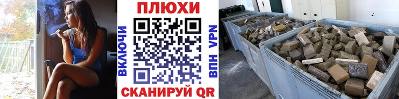 блэк спрут как войти  Долгопрудный  ГАШИШ индика сатива 
