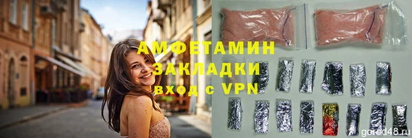 гидропоника Кукмор