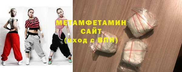 гидропоника Кукмор