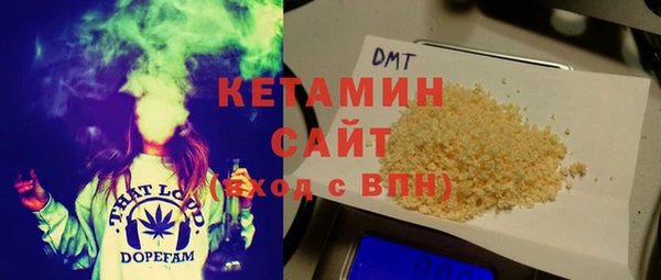 дживик Краснослободск