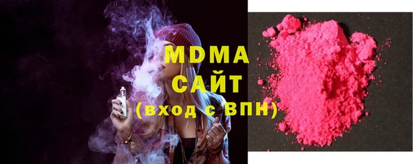 прущая мука Кулебаки