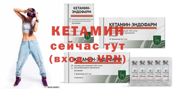 марки nbome Куйбышев