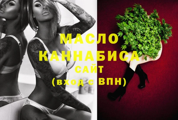 гидропоника Кукмор