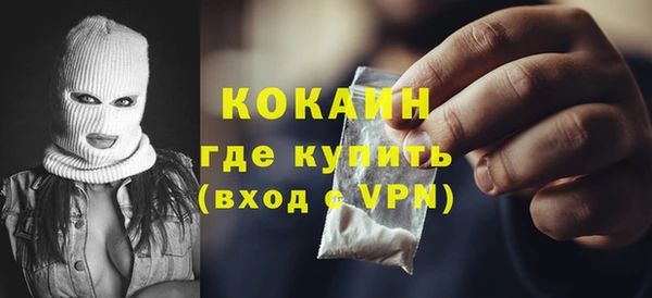 марки nbome Куйбышев