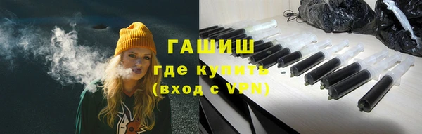 гидропоника Кукмор