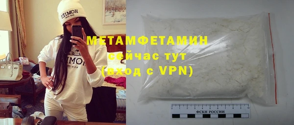 прущая мука Кулебаки