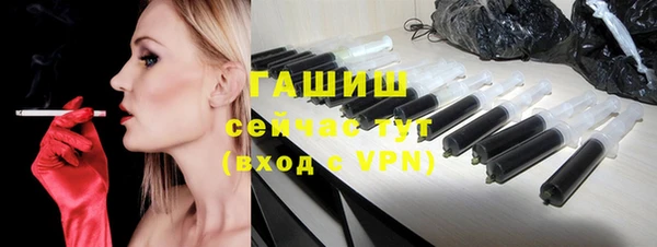 гидропоника Кукмор