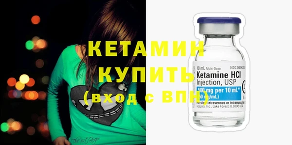 прущая мука Кулебаки