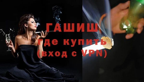 прущая мука Кулебаки