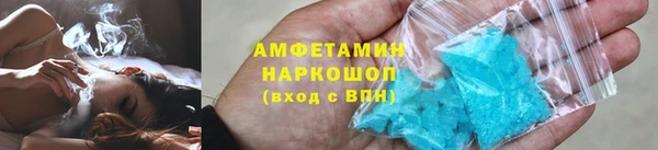 прущая мука Кулебаки