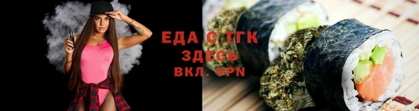 прущая мука Кулебаки