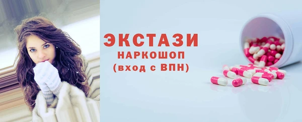 прущая мука Кулебаки