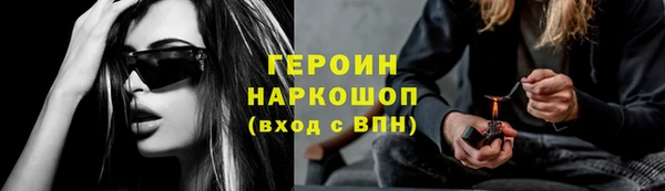 гидропоника Кукмор