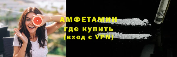 прущая мука Кулебаки