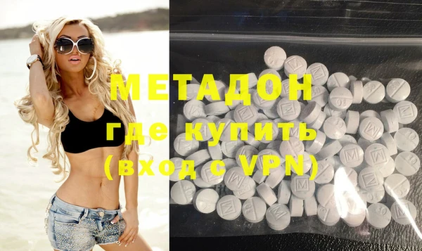 гидропоника Кукмор