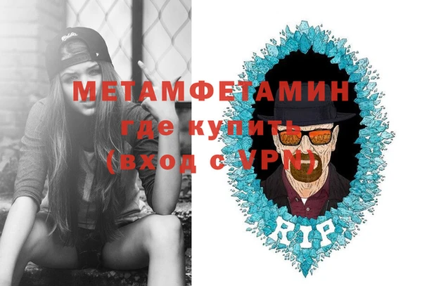 гидропоника Кукмор