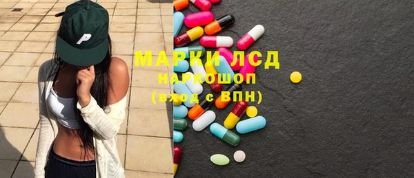 гидропоника Кукмор
