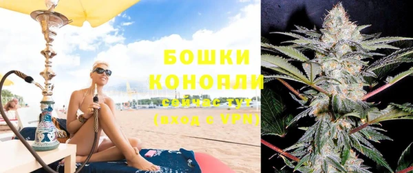 марки nbome Куйбышев