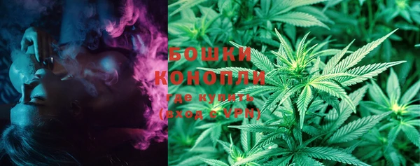 марки nbome Куйбышев