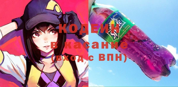 прущая мука Кулебаки