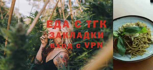 гидропоника Кукмор