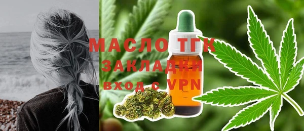 прущая мука Кулебаки