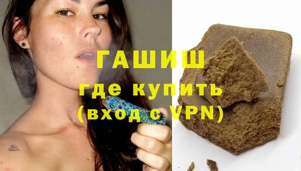 марки nbome Куйбышев