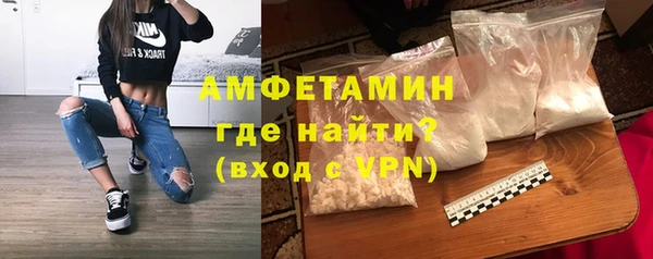 прущая мука Кулебаки