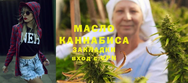 гидропоника Кукмор