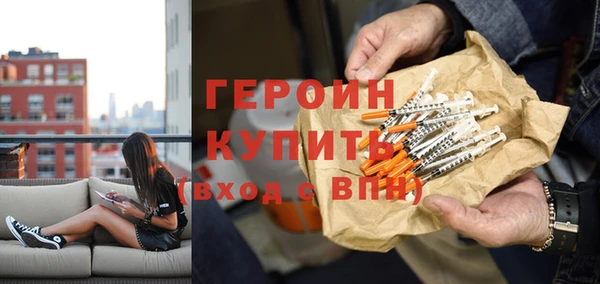 амфетамин Краснотурьинск