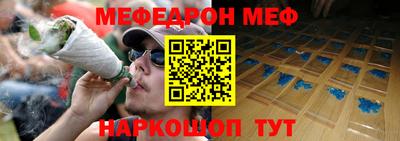 каннабис Заволжье