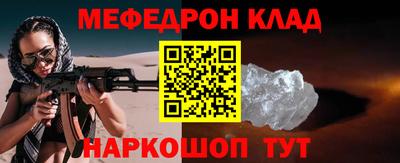 СК Изобильный