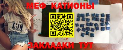 кокаин VHQ Ирбит
