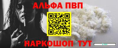 кокаин VHQ Ирбит