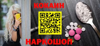 индика Балаково