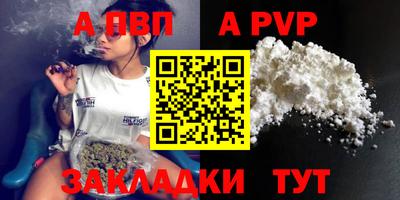СК Изобильный