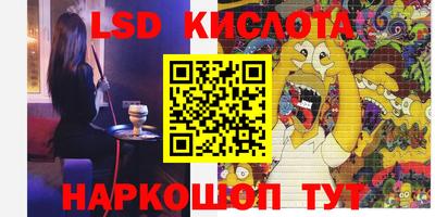 индика Балаково