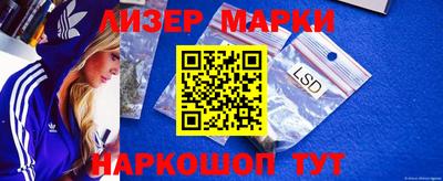 кокаин VHQ Ирбит