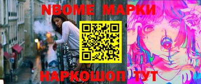 индика Балаково