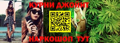 MESCALINE Балашиха