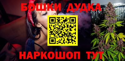 индика Балаково