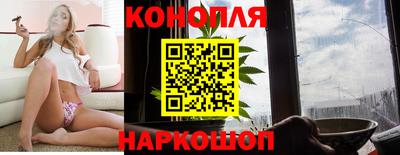 кокаин VHQ Ирбит