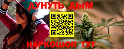 кокаин VHQ Ирбит