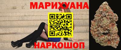 кокс Ипатово