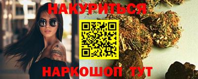 дмт Жуковский