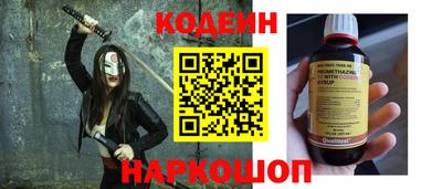 дмт Жуковский