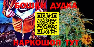 кокс Ипатово