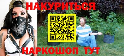 MESCALINE Балашиха